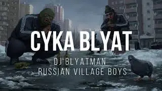 CYKA BLYAT - Lyrics