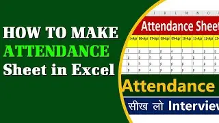 Attendance sheet in excel | attendance sheet | How to make attendance sheet in excel #telllingtuber