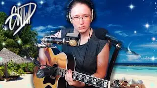 🌴Тебя здесь не хватает 🌴 Поём рок Ария Мельница  Любэ Магомаев Градский ДДТ КанцлерГИ ГранКураж