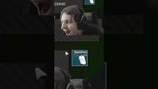 Неожиданный поворот событий  