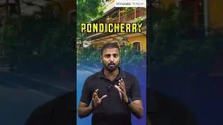 Pondicherry Aspirants ✨ Watch this video 💥