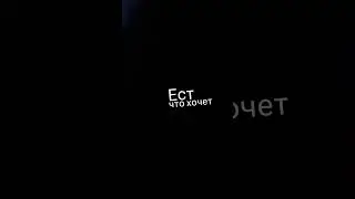 Как нормального ребенка сделать проблемным?#вредныесоветы