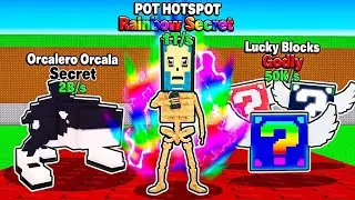 I used INFINITE LUCKY BLOCKS & UNLOCKED NEW POT HOTSPOT SECRET in Roblox Steal a Brainrot!