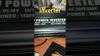 Power inverter перегрелся и  сгорел...