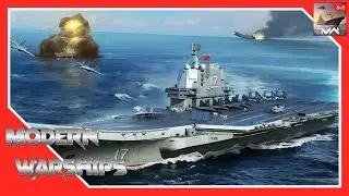 Авианосец - Modern Warships
