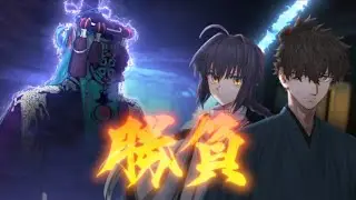 [FGO] Caster vs Miyamoto Iori Duel - Fate/Samurai Remnant Collab Event