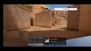 играю в Standoff 2 со зрителями.