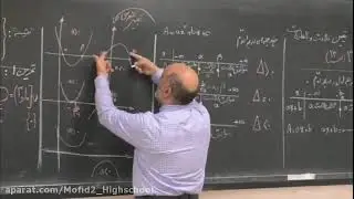 Teaching Twelfth Arithmetic   Teaching the topic of marking
