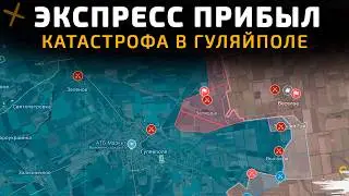 АГОНИЯ в Покровске. КОНТРАТАКА ВСУ. ВС РФ взяли Волчанск 💥 Карта боевых действий на 25 ноября 2025 г