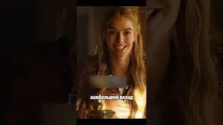 Ты не так умна как тебе кажется 