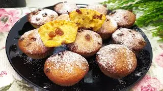 Тыквенные КЕКСЫ с изюмом.