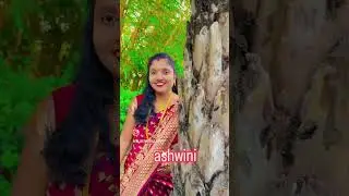Ashwini 😍