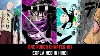 OPM Chapter 181 Explained in Hindi | Must Watch
