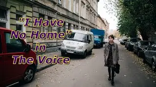 I Have No Home 