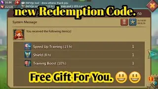 Lords Mobile Redemption Code 2020 |How To Use  Redemption Code | In Lords Mobile Gameplay.
