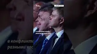 "У любого диктатора есть набор функций"