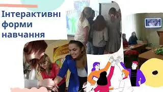 Педагогічний факультет абітурієнтам магістрам