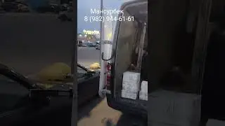 Тожикистонга Юк жунатмокчи булсангиз Мархамат