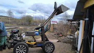 Повторитель стрелы мини погрузчика 2 Часть16