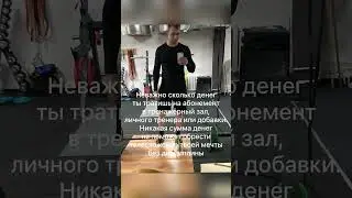 #motivation