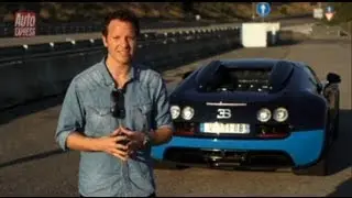 Bugatti Veyron Vitesse video - Auto Express