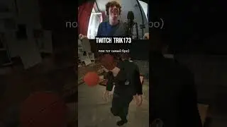 Наш слон twitch trik173 #phasmophobia #shorts #games #рофл #стрим #стример #фазма #нарезка