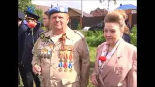 Митинг посвященный памяти авиакатострофы под Егорьевском 2017 год.