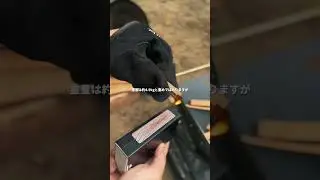 #焚き火台 #pr #キャンプギア