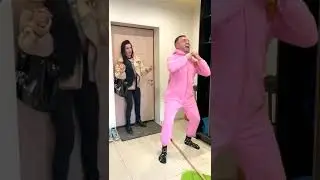 Когда девушка уходит из дома - 