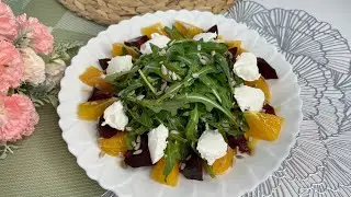 Салат со СВЕКЛОЙ за 5 минут😋👍🏼| Салат с рукколой🥬 и апельсином🍊| Полезный и вкусный салат 🥗