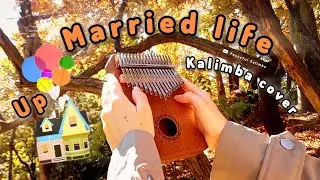 Married life (from 