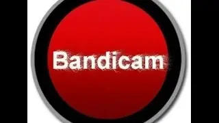 Bandicam v1.8.7 гайд и настройка [Мармур]