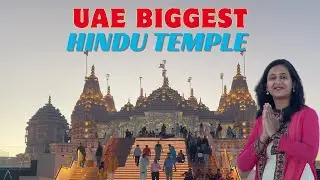BAPS Abu Dhabi Hindu temple 🛕 First Day Darshan 🙏🏻 @NarendraModi @abudhabimandir