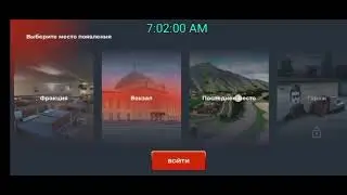 ЛОВЛЯ ДОМОВ ПРОСТО БЕЗ СЛОВ 🤯 ЛОВЛЯ НА BLACK RUSSIA #блекраша