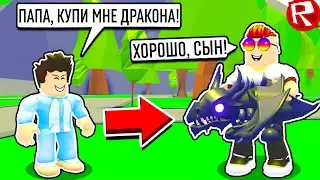 ГОВОРЮ ТОЛЬКО 