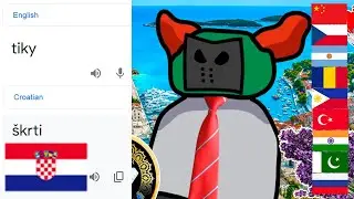 Tiky in different languages MEME