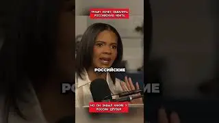 Trump wants to crash oil prices, but he's forgotten who Russia's friends are (translated by Canda...