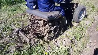 Мини трактор, копка картофеля