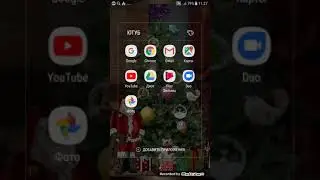 Пасхалка в Google Chrome