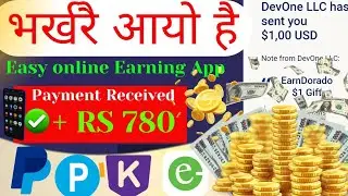 😘Best eSewa & Khalti Earning App ✅ | earning App in nepal | •How to earn money online in nepal?
