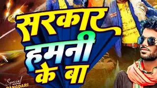 #shortvideo#shortreels#shortsviral #shorts#short #shortsvideo#shortsfeed#trendingshorts #viralshort