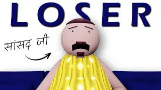 KYON HARE CHUNAV - MAKE JOKE OF ||MJO|| By Saurabh Shukla