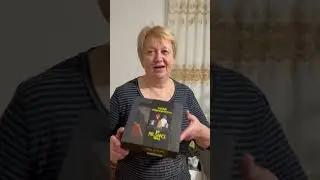 Зятю, скільки можна хлюпатися