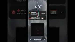 Завтра 1 сентября. 😭😭😭😭😭