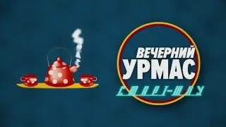 АНВАР ГАТИЯТУЛИН: «ПРОФЕССИОНАЛЫ БЬЮТСЯ ЗА КЛУБ И ФАМИЛИЮ, А УЖ ПОТОМ – ЗА ДЕНЬГИ»