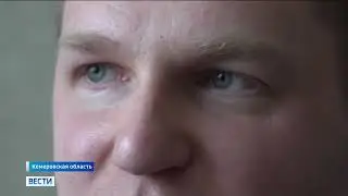 Александру Громову нужен протез