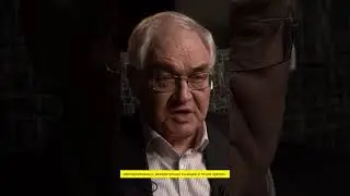 Гудков. Пропаганда 