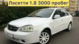 Jentra xaqida bor xaqiqat Jentra 1.5 qora кора Жентра Lasetti 1.8 бор хак,икат
Xa