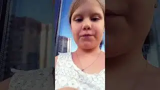 9 августа 2023 г.