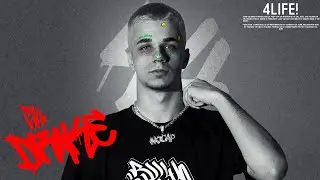 4LIFE! - Tipo Drake🦉(Feat. Aklipe) [Official Music Video]